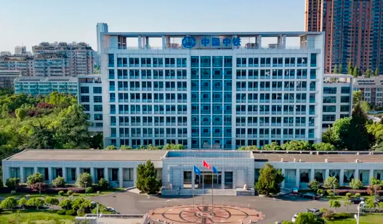 中國(guó)中鐵四局集團(tuán)