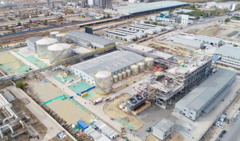 中化二建集團(tuán)